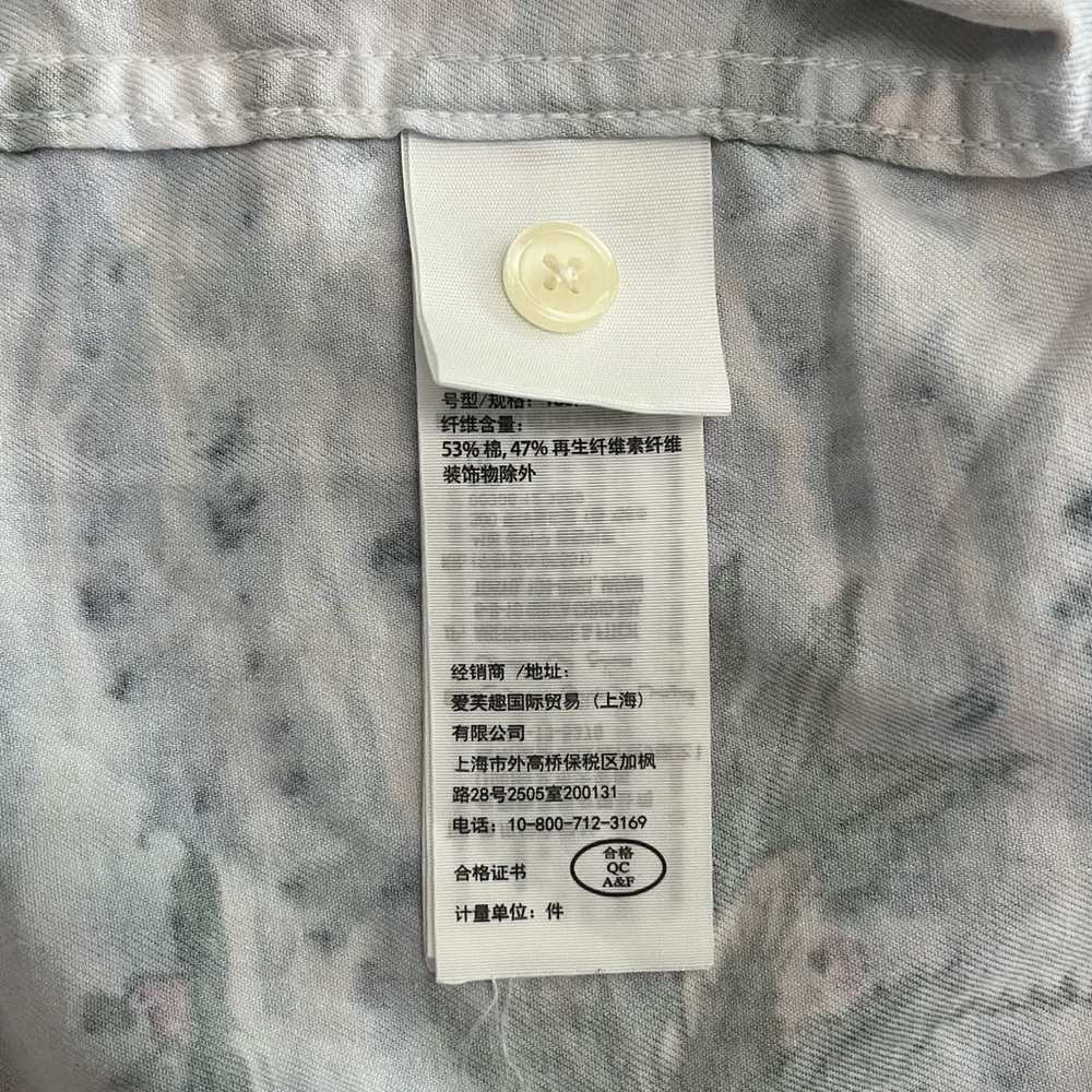 🌴 Abercrombie & Fitch XL Hawaiian Floral Palm Tree Shirt Beach Vacation Cruise - Picture 11 of 11